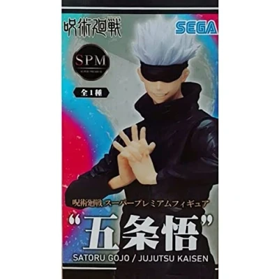 Image of SEGA Jujutsu Kaisen SPM Satoru Gojo Figure Statue