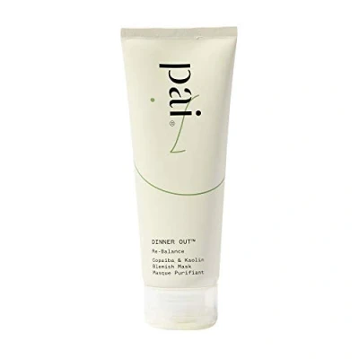 Image of Pai Skincare Copaiba Deep Cleanse AHA Mask + Cloth for Combination or Blemish Prone Skin Pore Purifying, Calming and Soothing 75ml
