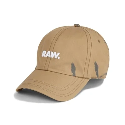 Image of G STAR RAW Men&#039;s Avernus Artwork Baseball Cap, Multicolor (safari banana tree D24313 D386 G629), PC