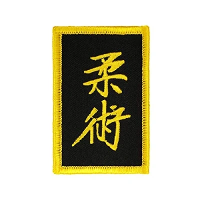 Image of Martial Arts Embroidered Badge Ju Jitsu Patch
