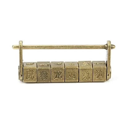 Image of Vintage Padlock, Hilitand Password Lock, Classical Chinese Characters Lock Zodiac Padlock for Cabinet Jewelry Wooden Box