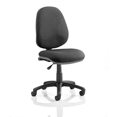 Image of Trexus Office Operator Chair Permanent Contact High Back H510m W465xD450xH425 540mm Charcoal