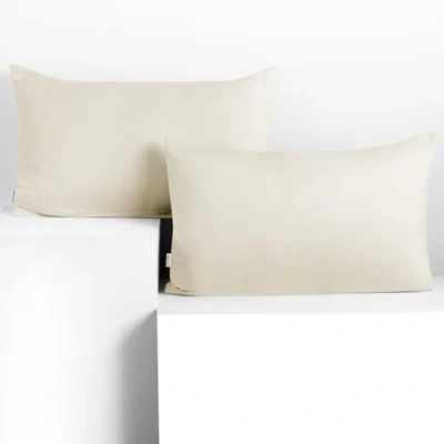 Image of DecoKing 2 Pillowcases 50 x 60 cm Jersey Cotton Zip Ecru Ivory Amber