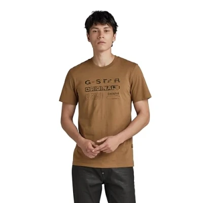 Image of G Star RAW Mens Distressed Originals Slim T Shirt Brown Cotton Size X Small