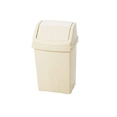 Image of Optimal Products Plastic Swing Bin 50 15 25 8 Litre Home/Office/Kitchen Rubbish Waste Dustbin Trash Lid (Cream/Calico, 50l Litre)