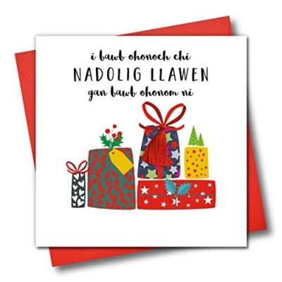 Image of Welsh Language Embellished Christmas Greeting Card, I Bawb Ohonoch Chi Nadolig Llawen GAN Ohonom Ni, from All of Us Happy to All, Presents