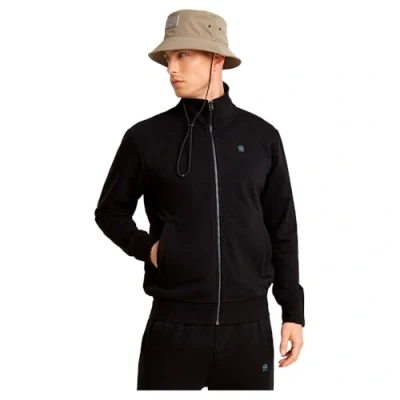 Image of G STAR RAW Men&#039;s Nifous Zip Thru Sweater Sweatshirt, Black (Dk D25122 d566 6484), XL