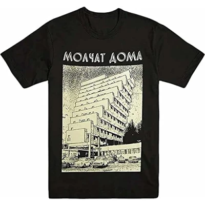 Image of wugui MOLCHAT DOMA ETAZHI T Shirt Black XL