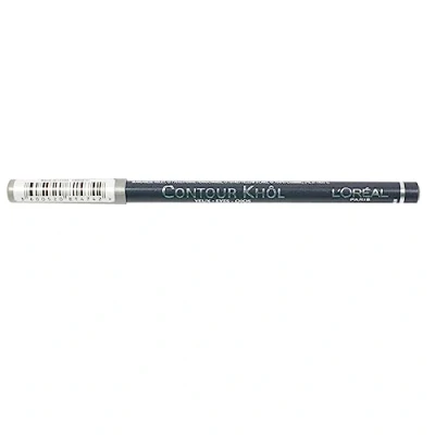 Image of Contour Khol Eye Pencil 149 Indigo Blue