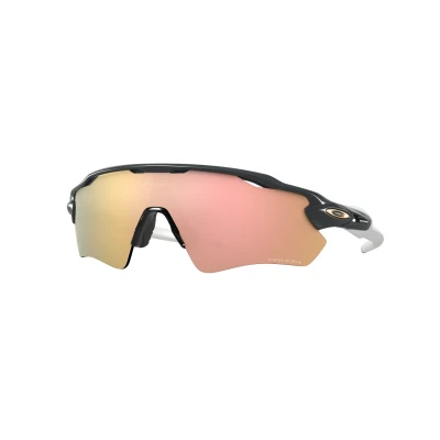 Image of Oakley Radar PATH Unisex Sports glasses, Size: One Size, Carbon/rose gold