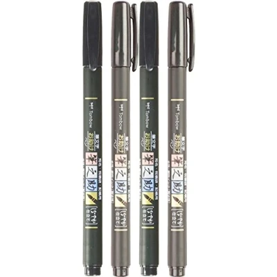 Image of Tombow Fudenosuke Brush Pen, 2x Hard + Soft Tip, Set of 4