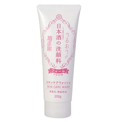 Image of Kikumasamune Japanese Sake Moisturizing Skincare Face Wash Cleanser Foam 200g