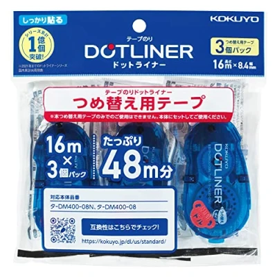 Image of Kokuyo S &amp; T 3 Pack strong adhesion refill tape [data DM400N 08 for] (japan import)