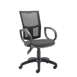 Image of Calypso 2 Mesh + Fixed Arms Charcoal