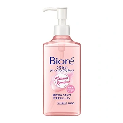 Image of Kao Biore Make up Remover Mild Cleansing Liquid 230ml