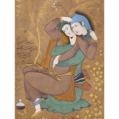 Image of Artery8 Abbasi The Lovers Persian Painting Large Wall Art Poster Print Thick Paper 18X24 Inch