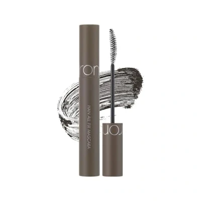 Image of rom&amp;nd HAN ALL FIX MASCARA 4 colorsㅣIntense Length, Long Lasting, Volumizing, Waterproof, No Flaking, 7gㅣ0.25oz (L02 Ash)