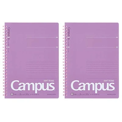 Image of KOKUYO Campus Soft Ring Notebook, A5, B 6mm Dot Ruled, 29 Lines, 50 Sheets, Purple, Set of 2, Japan Import (SU S131BT V)