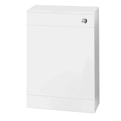 Image of Balterley Slimline WC Unit with Concealed Cistern 500mm Gloss White