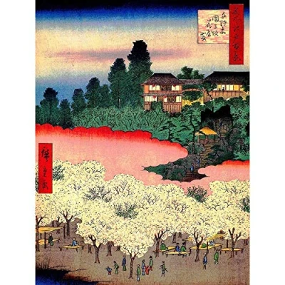 Image of Wee Blue Coo Painting Japanese Woodblock Cherry Blossom Park Art Print Poster Wall Decor 12X16 Inch