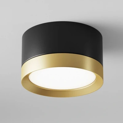 Image of Maytoni downlight Hoop, black/gold Height 5 cm Ø 8.5 GX53