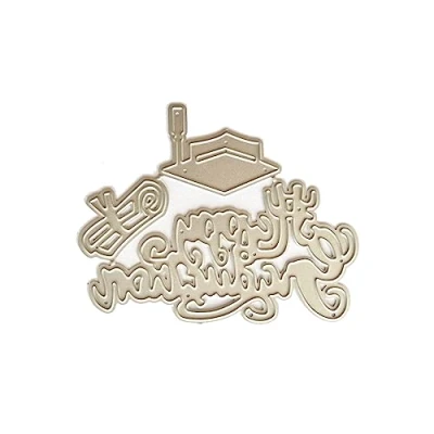 Image of ZBIianxer Graduation Metal Cutting Dies Scrapbooking Stencil Die Cuts Card Embossing Photo Album Template Mold Decoration For Making On Clearance