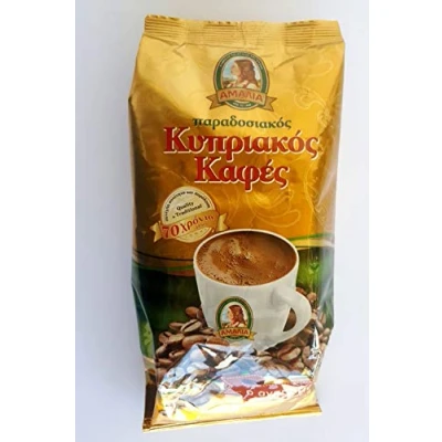 Image of Coffee Traditional Cyprus Greek AMALIA Ground 2 Packs of 200g