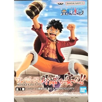 Image of Banpresto Action Figure Monkey D. Luffy One Piece It&#039;s A Banquet!! 9 cm Multicoloured