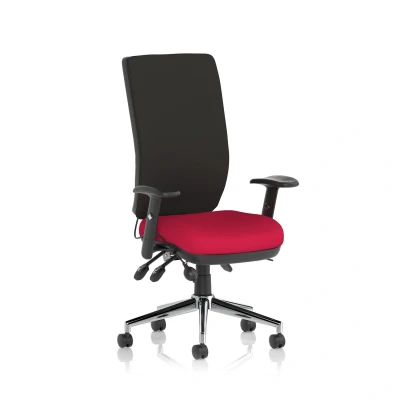 Image of Chiro High Back Bespoke Colour Seat Bergamot Cherry