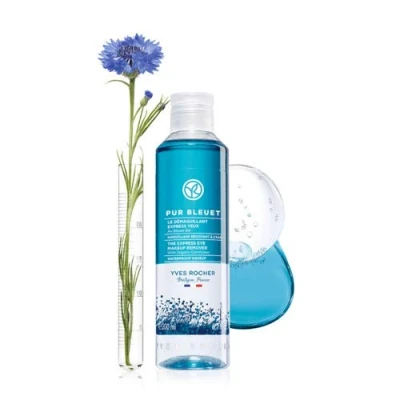 Image of YVES ROCHER Express eye make up remover 200ml.With Organic Cornflower.