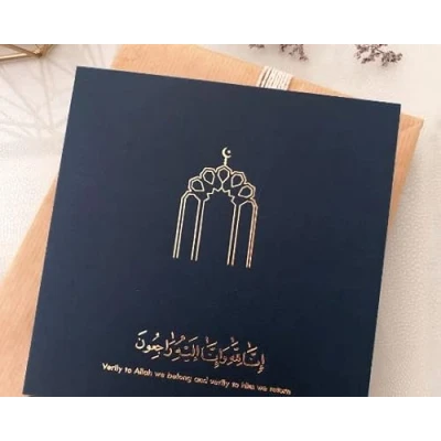 Image of Condolence Card Luxury Gold Foiled Islamic Sympathy in Navy