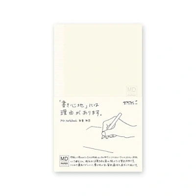 Image of Midori MD notebook Non ruled