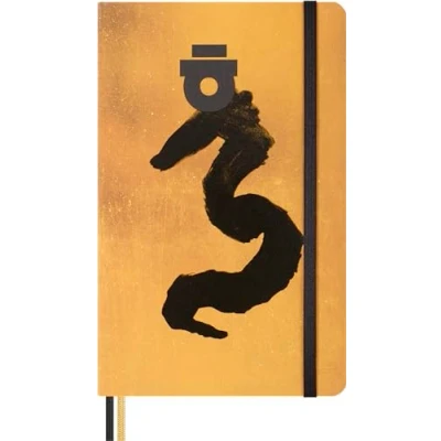 Image of Moleskine Year of the Dragon Notebook by Ahn Sang Soo, Ruled Hardcover Notebook, Limited Edition, Lucky Envelopes, Stencil, Artist Biography, Project History, Large Format 13x21