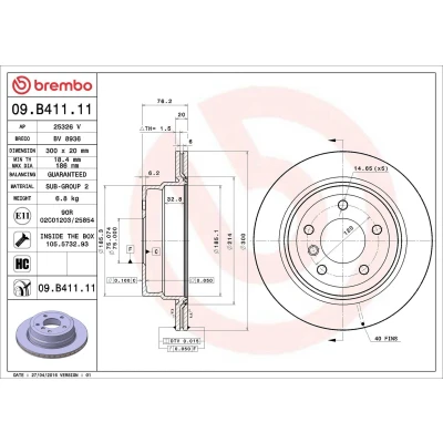 Image of 34216778049, 34216855236 Brake DISC BREMBO Coated LINE 09.B411.11 300mm 20mm 5 internally vented High carbon BMW: 1 Coupe, Convertible
