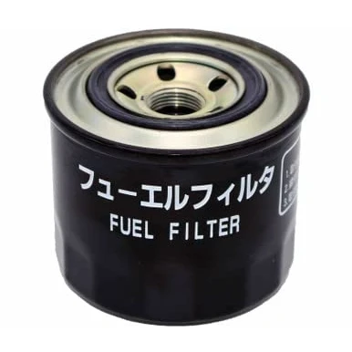 Image of John Deere Genuine MIU800645 Fuel Filter