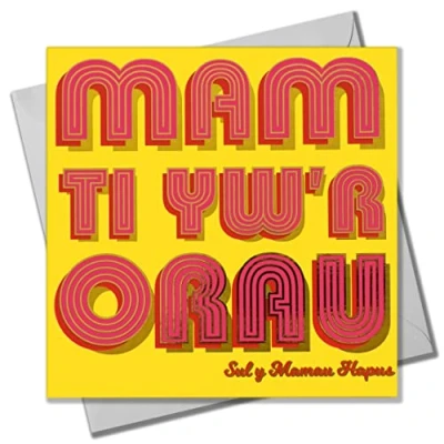 Image of Claire Giles Welsh Mother&#039;s Day Card, Mam Ti Yw&#039;r Orau, text foiled in shiny gold,Yellow,15x15cm