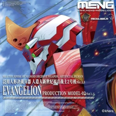 Image of Meng Model Mecha Humanoid Evangelion 02 V1.5, kit, MNGMECHA 002LM
