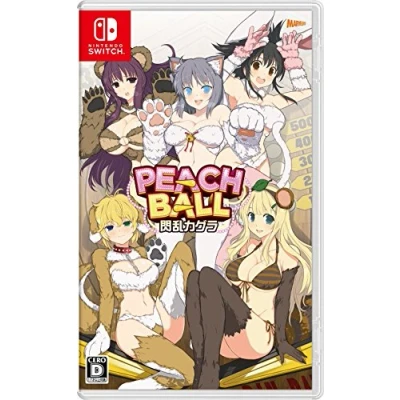 Image of Marvelous Entertainment Peach Ball Senran Kagura NINTENDO SWITCH REGION FREE JAPANESE VERSION [video game]