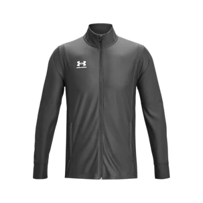 Image of Under Armour Challenger Training jacket, Men&#039;s, Size: Small, Castlerock white