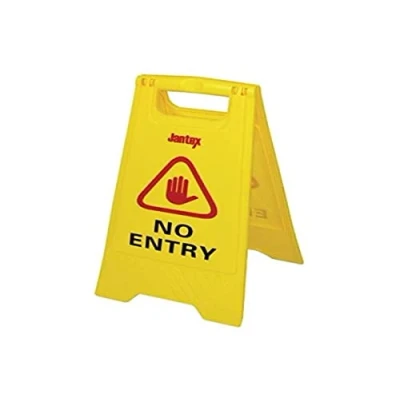 Image of Jantex 6327 No Entry Safety Sign Sticker Notice Plaque Poster Display Commercial,yellow