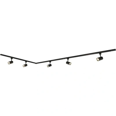 Image of Prios single circuit track lighting system Jorell, black, 5 bulb, GU10