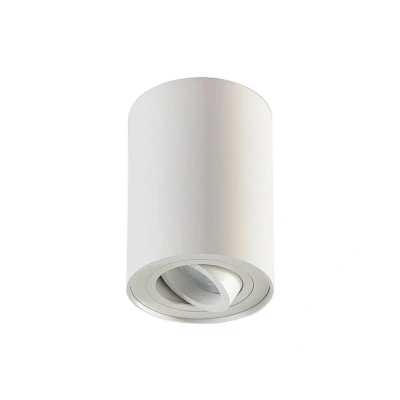 Image of Arcchio downlight Jolina, height 13 cm, round, white, aluminium