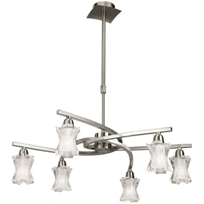 Image of Alaska Pendant Convertible To Semi Flush 6 Light L1/SGU10, Satin Nickel