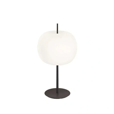 Image of Kundalini Kushi XL table lamp black/white
