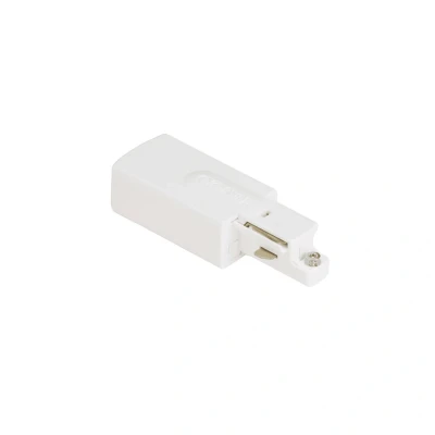 Image of Track Lighting Live End White Aurora