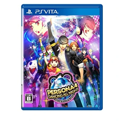 Image of Persona 4: Dancing All Night [PSVita][Japan import]