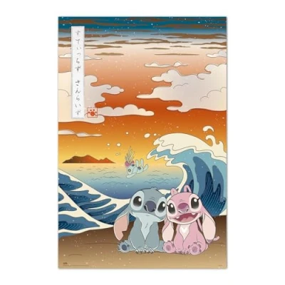 Image of Grupo Erik Disney Stitch Poster 36 x 24 inches / 91.5 61 cm Shipped Rolled Up Cool Posters Art &amp; Prints Wall