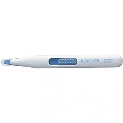 Image of Kokuyo Staple Remover, White, Japan Import (SL R10W)