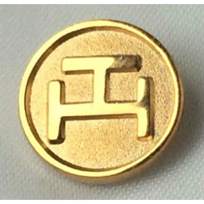 Image of Masonic Royal Arch Gold Plated Enamel Lapel Pin Badge