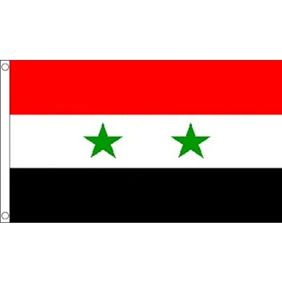 Image of 5ft x 3ft (150 90 cm) Syria Syrian 2 Star 100% Polyester Material Flag Banner Ideal For Pub Club School Festival Business Party Decoration